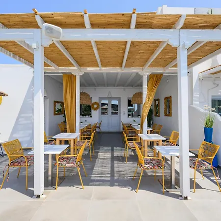Impressive One Hotel Ormos Athinios