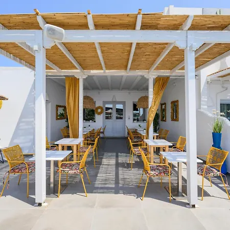 Impressive One Otel Ormos Athinios