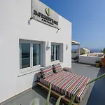 Impressive One 4* Ormos Athinios